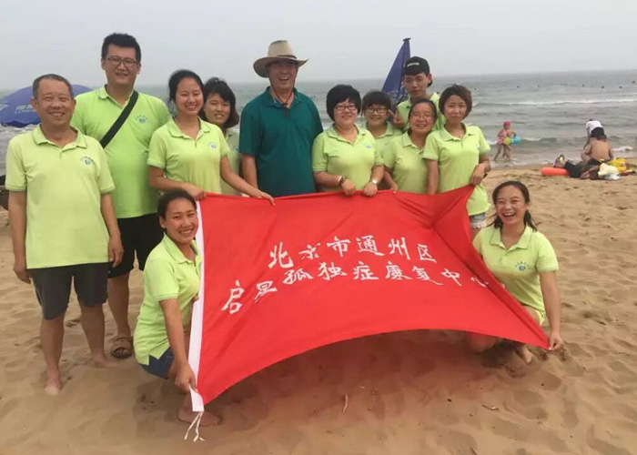 我看美女操逼片骨干教师团队建设活动